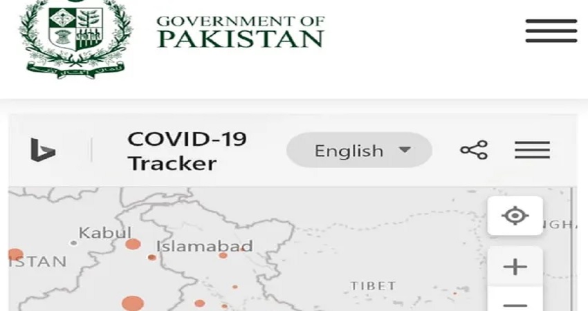 PAK ने माना पूरा जम्मू-कश्मीर है भारत का हिस्सा, सरकारी वेबसाइट पर नक्शा किया था जारी PAK ने माना पूरा जम्मू-कश्मीर है भारत का हिस्सा, सरकारी वेबसाइट पर नक्शा किया था जारी